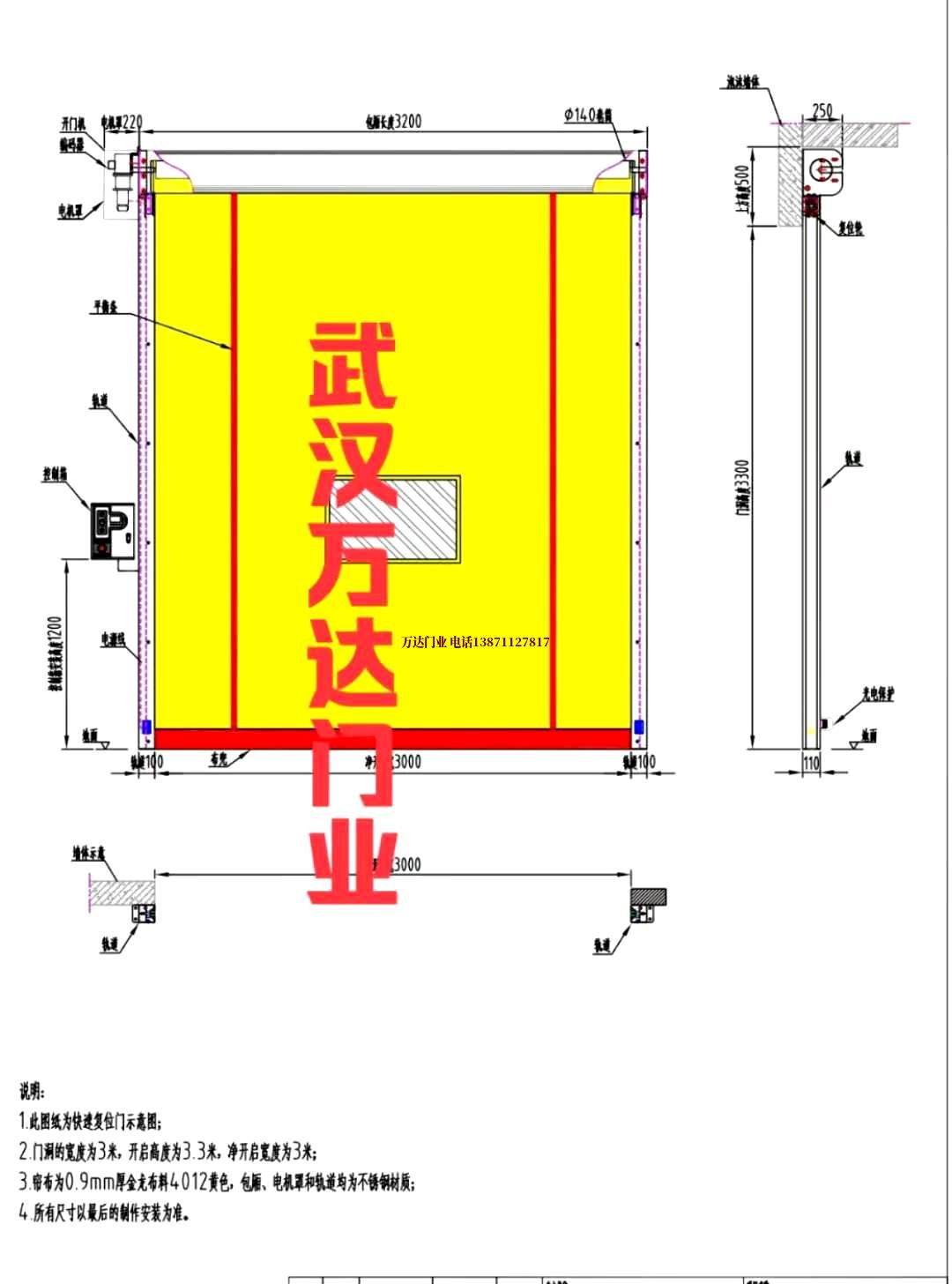 油田小榄镇管道清洗.jpg